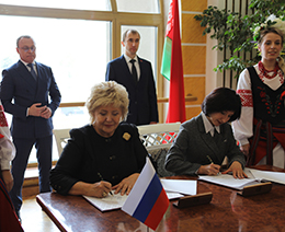 Сотрудничество с Республикой Беларусь