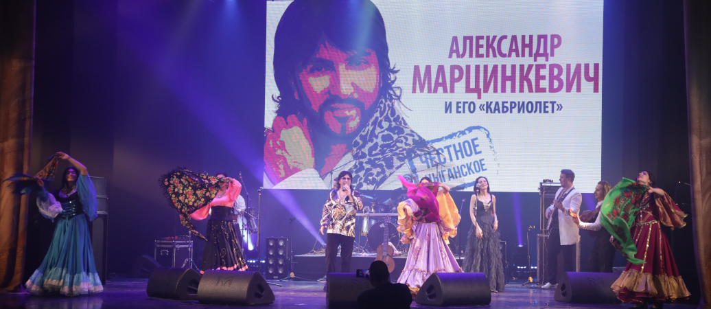 Дневник фестиваля «Царица песня».