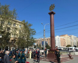 Акция, посвящённая 85-й годовщине начала блокады Ленинграда