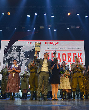 Ансамбль песни и танца «Чалдоны» выступил в рамках фестиваля «Место притяжения – Сибирь»