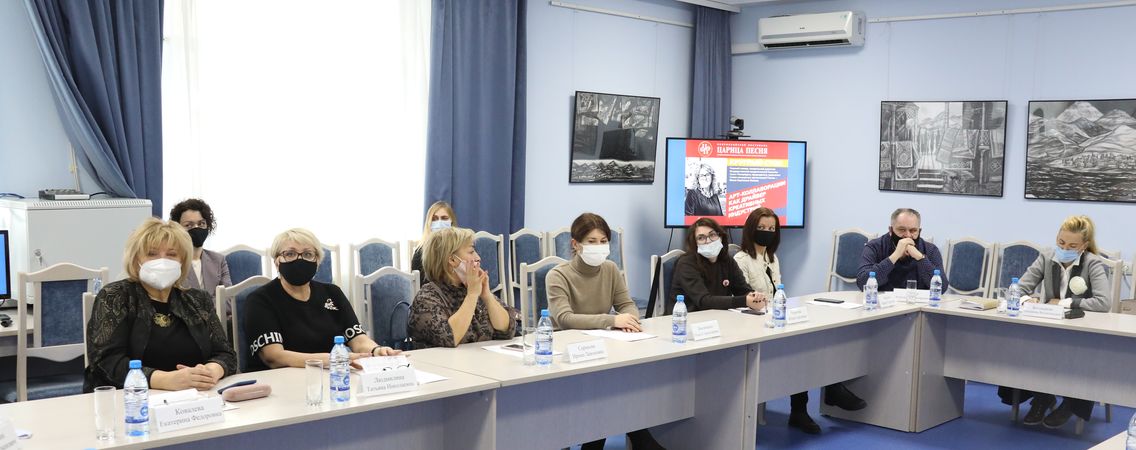В министерстве культуры Новосибирской области состоялся круглый стол «Арт-коллаборации, как драйвер креативных индустрий»