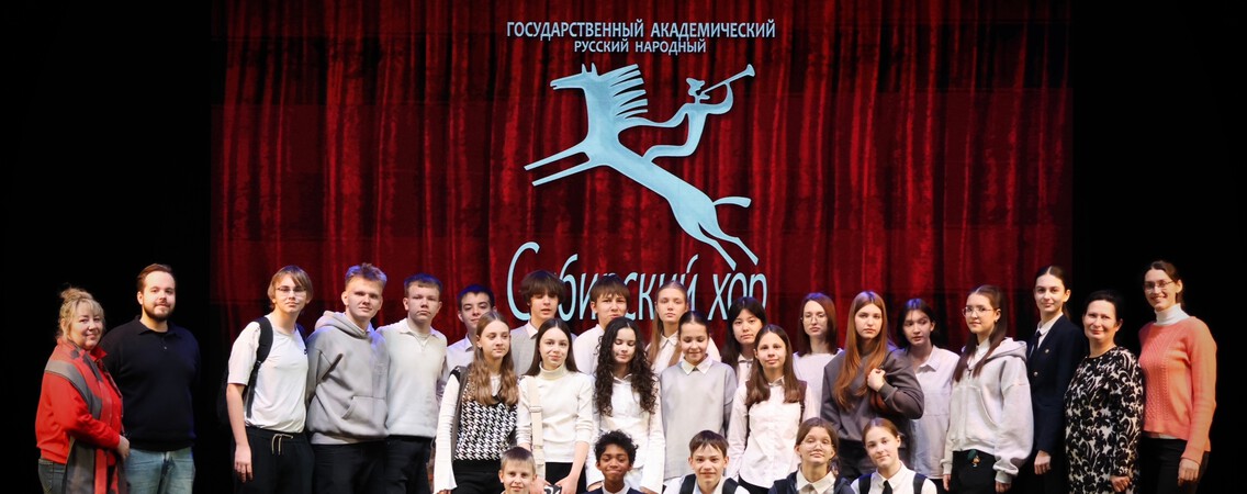 Погружение в закулисье