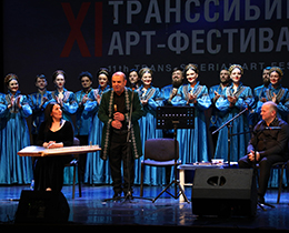 Когда поет дудук - замирает сердце: Геворг Дабагян и Dabaghyan Project выступили в Новосибирске.