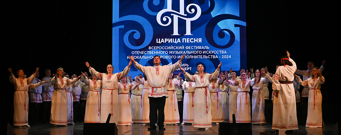 Дневник Фестиваля. День пятый.