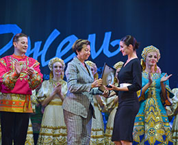 Первый Всероссийский фестиваль «Место притяжения - Сибирь» стартовал на площадке ГАУК «Сибирь-Концерт»